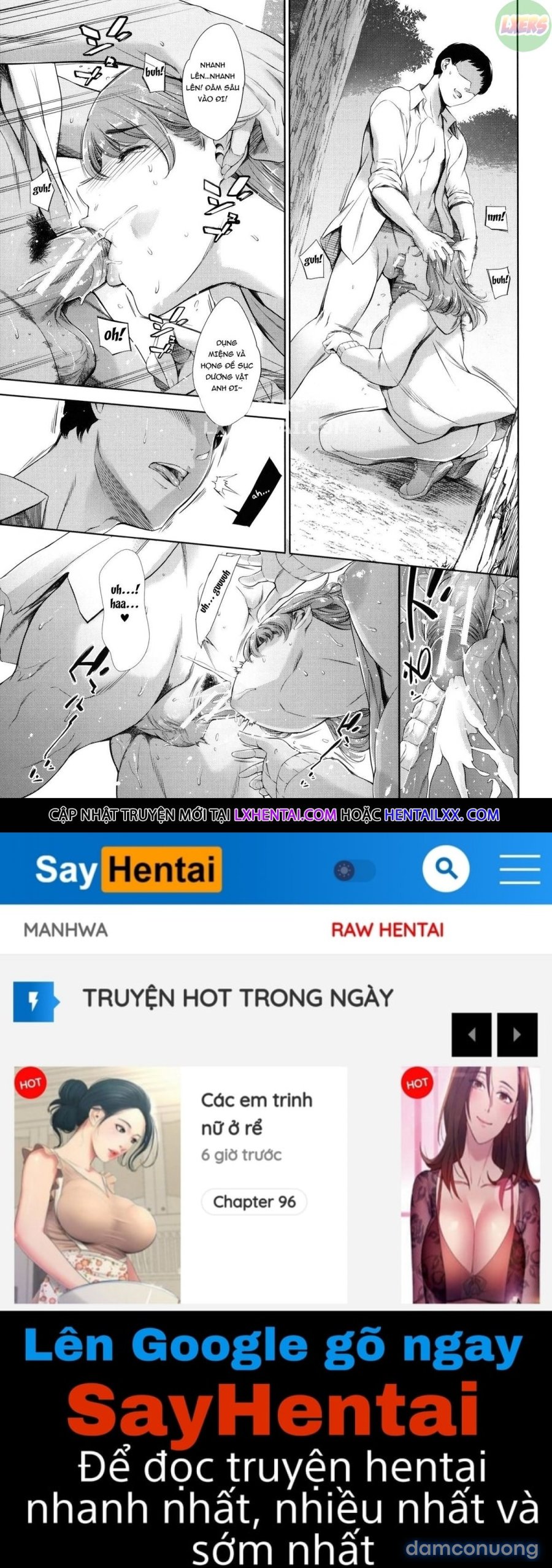 Anata no Oku-san Uwaki Shitemasu yo 