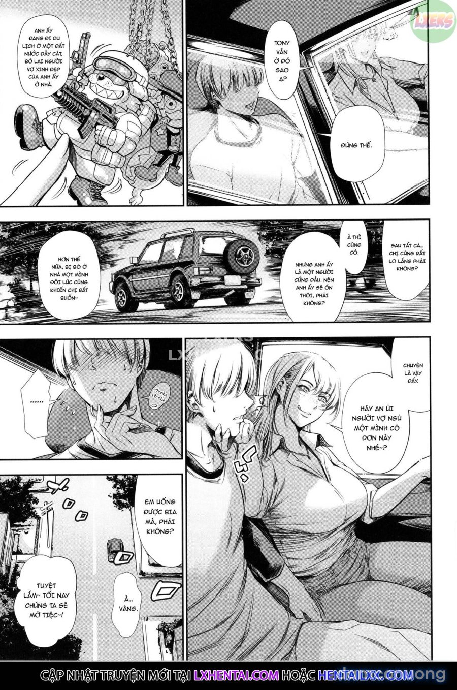 Anata no Oku-san Uwaki Shitemasu yo 