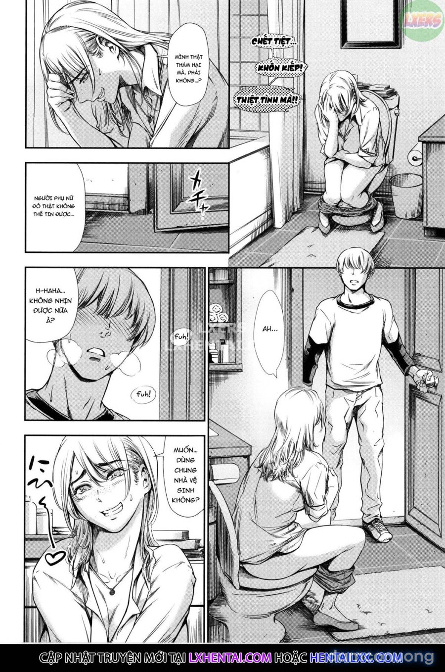 Anata no Oku-san Uwaki Shitemasu yo 