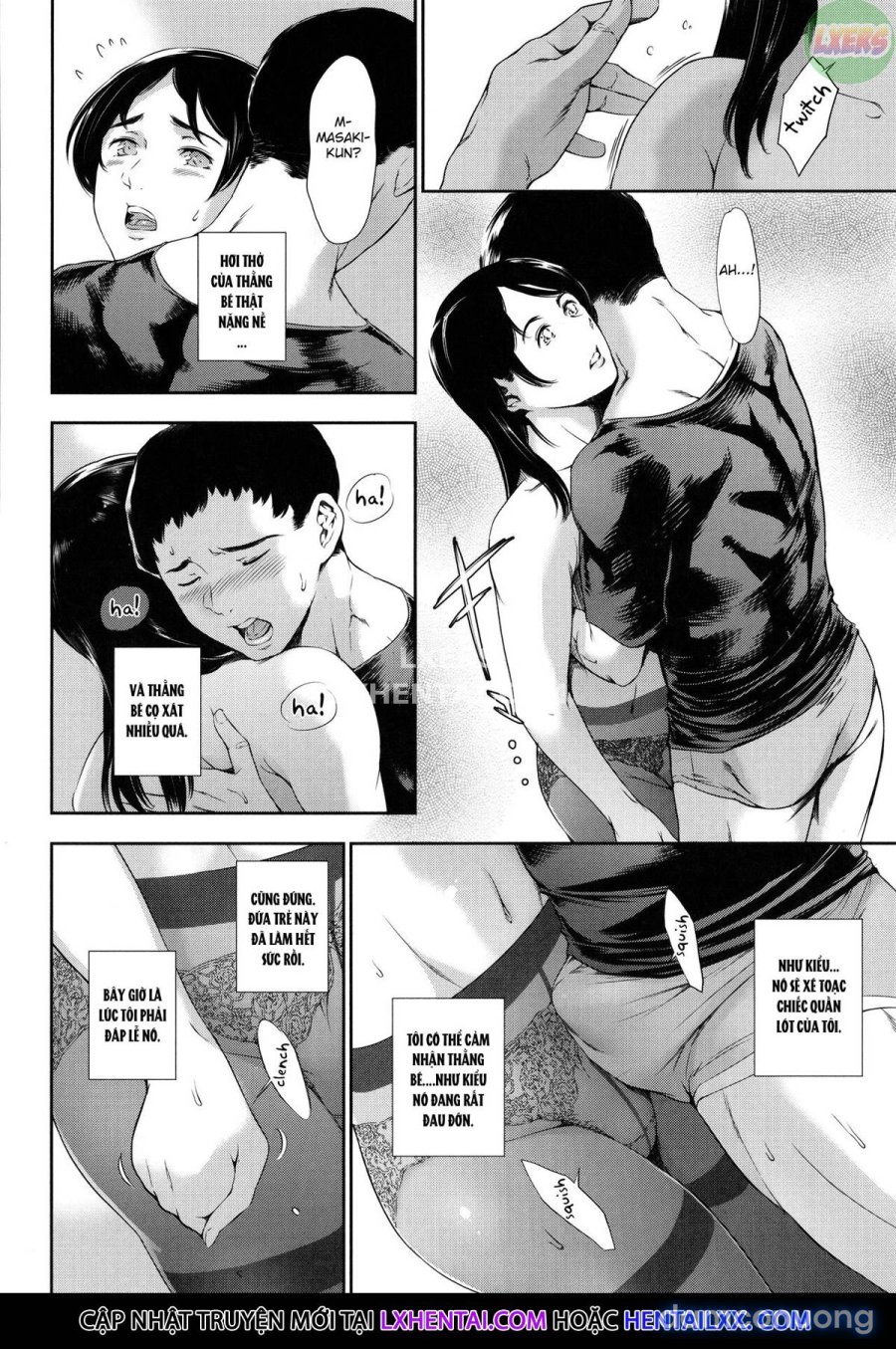 Anata no Oku-san Uwaki Shitemasu yo 