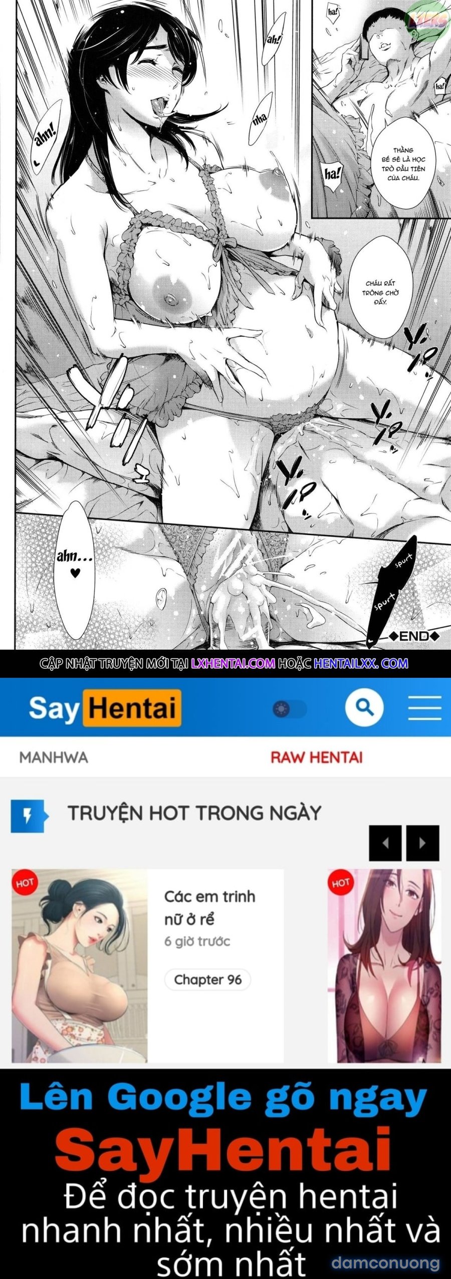 Anata no Oku-san Uwaki Shitemasu yo 