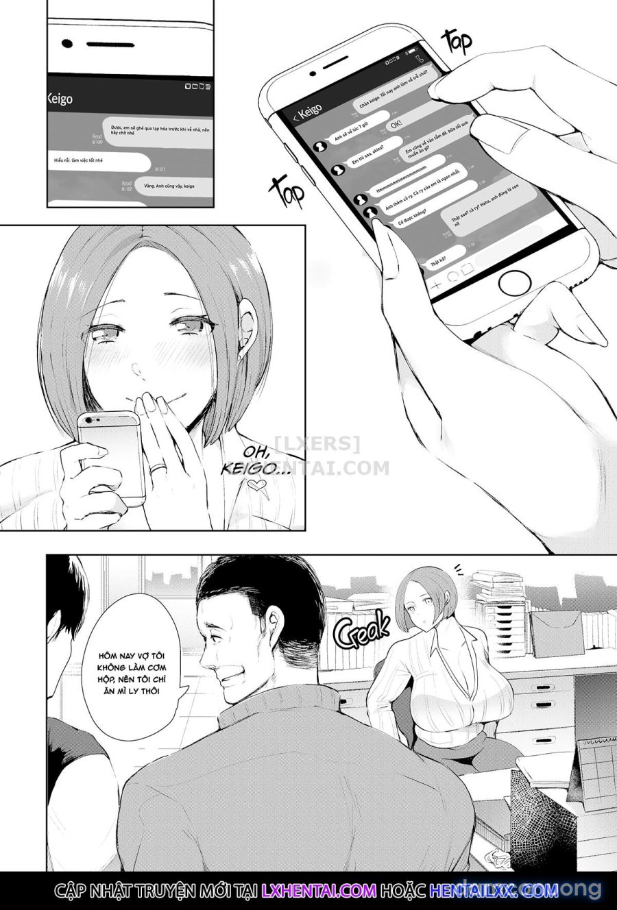 Sato's Revenge 