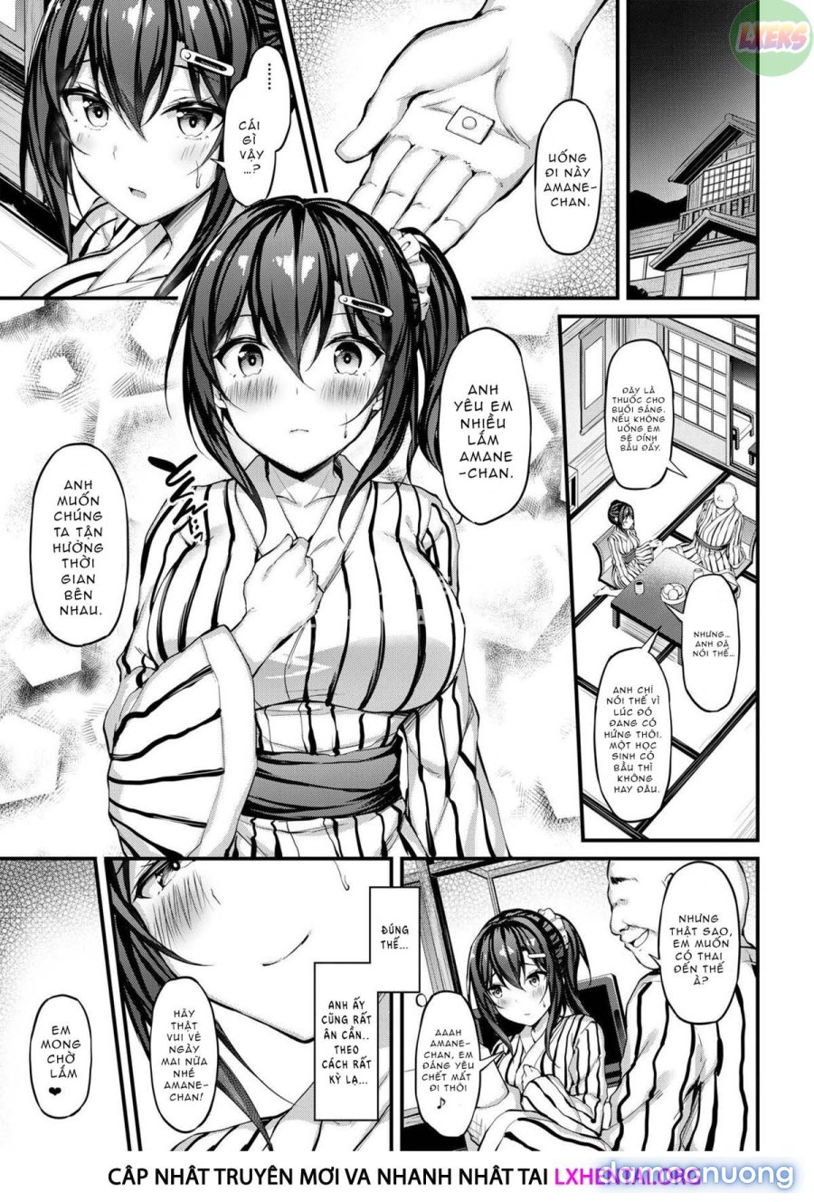 Kanojo ga Separate o Matou Riyuu 