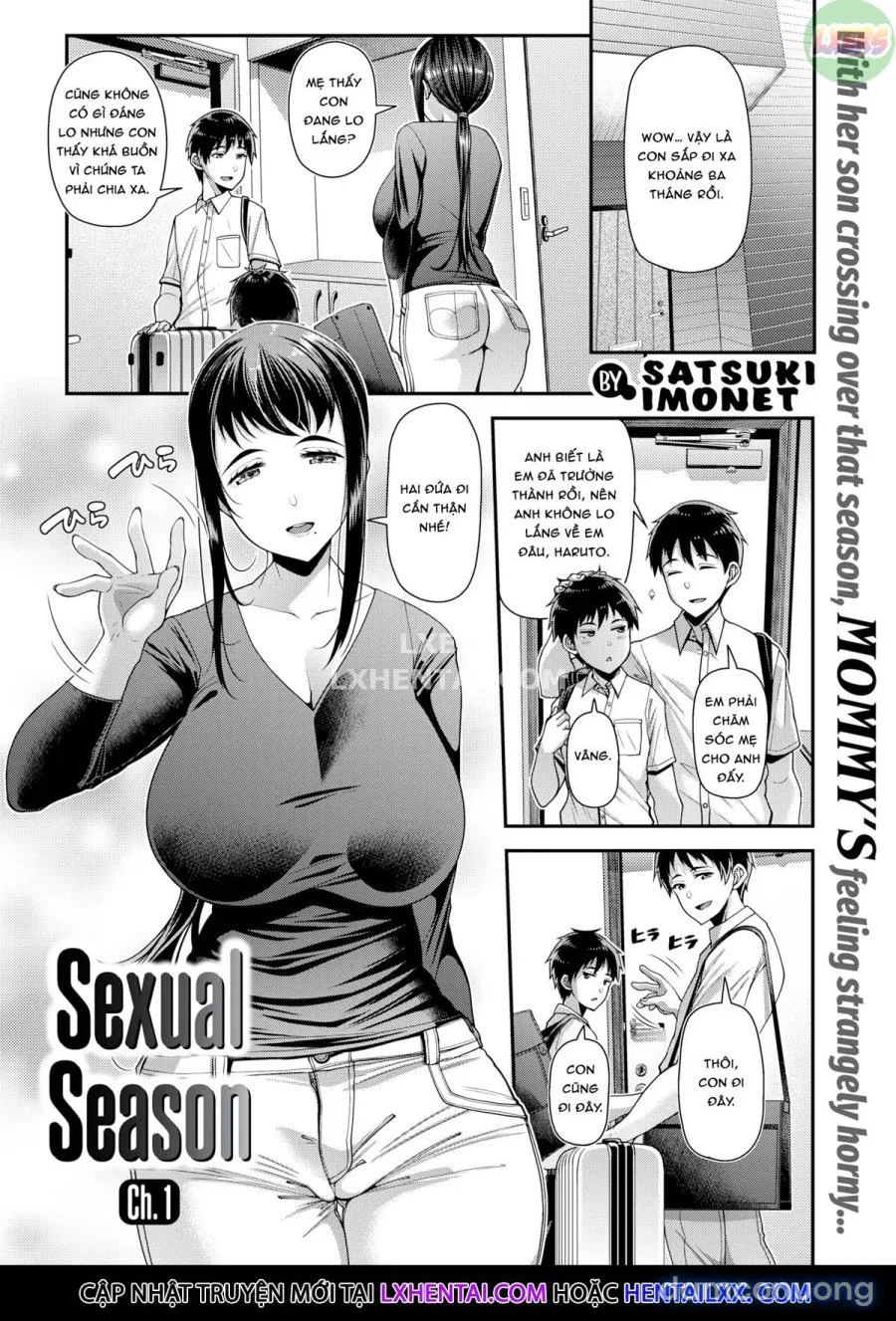 Sexual Season 