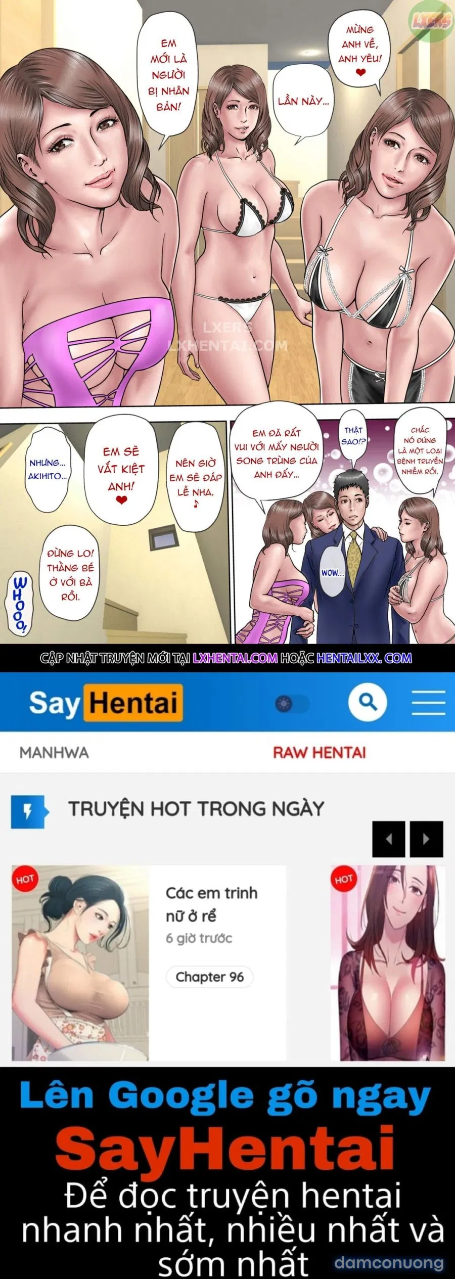 Song Trùng 