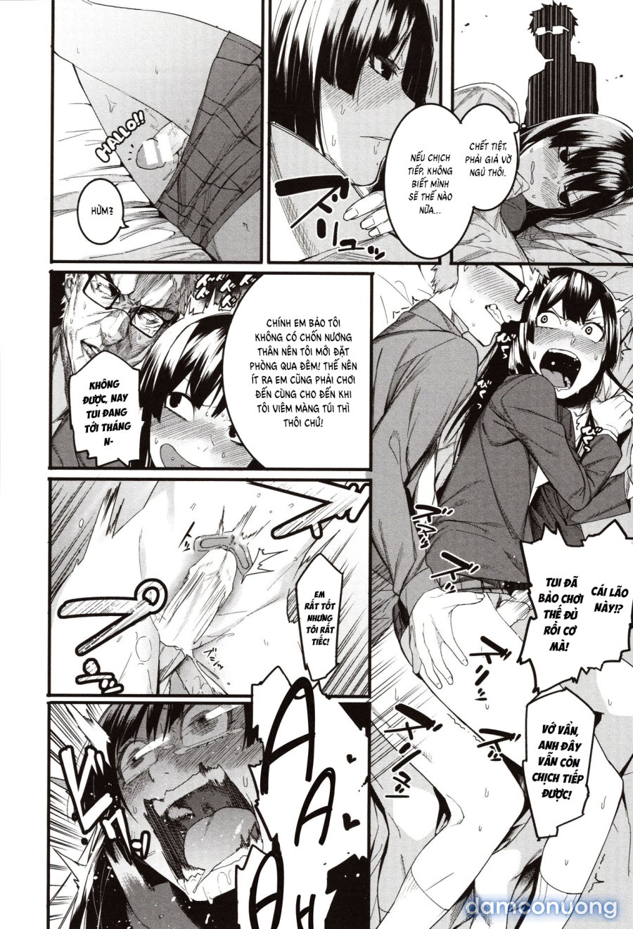 Mizuha ni Oshioki! 