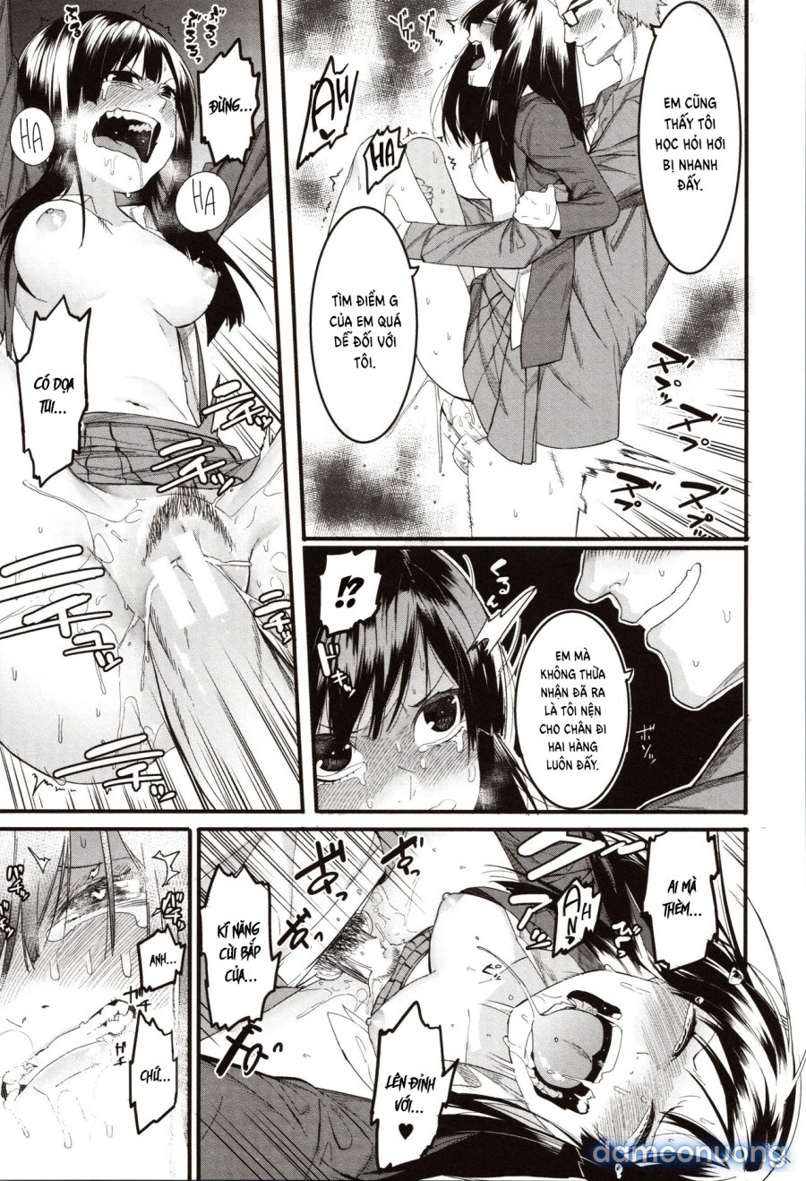 Mizuha ni Oshioki! 