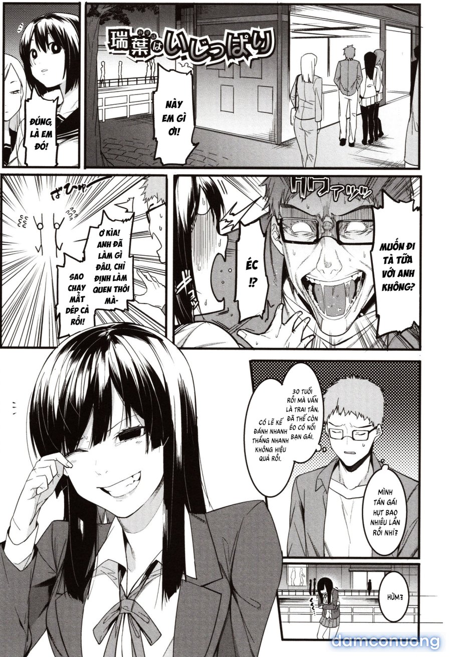 Mizuha ni Oshioki! 