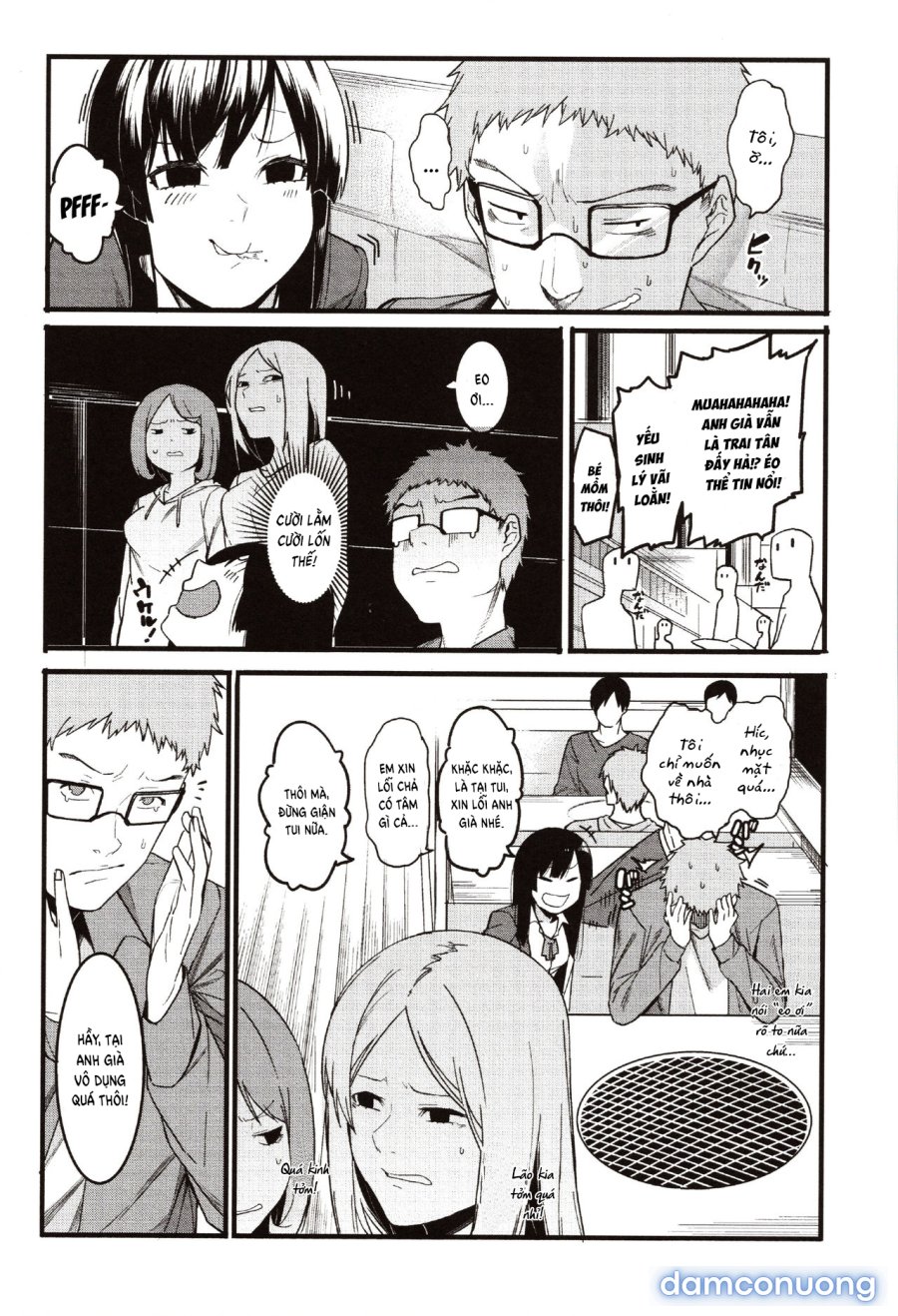 Mizuha ni Oshioki! 