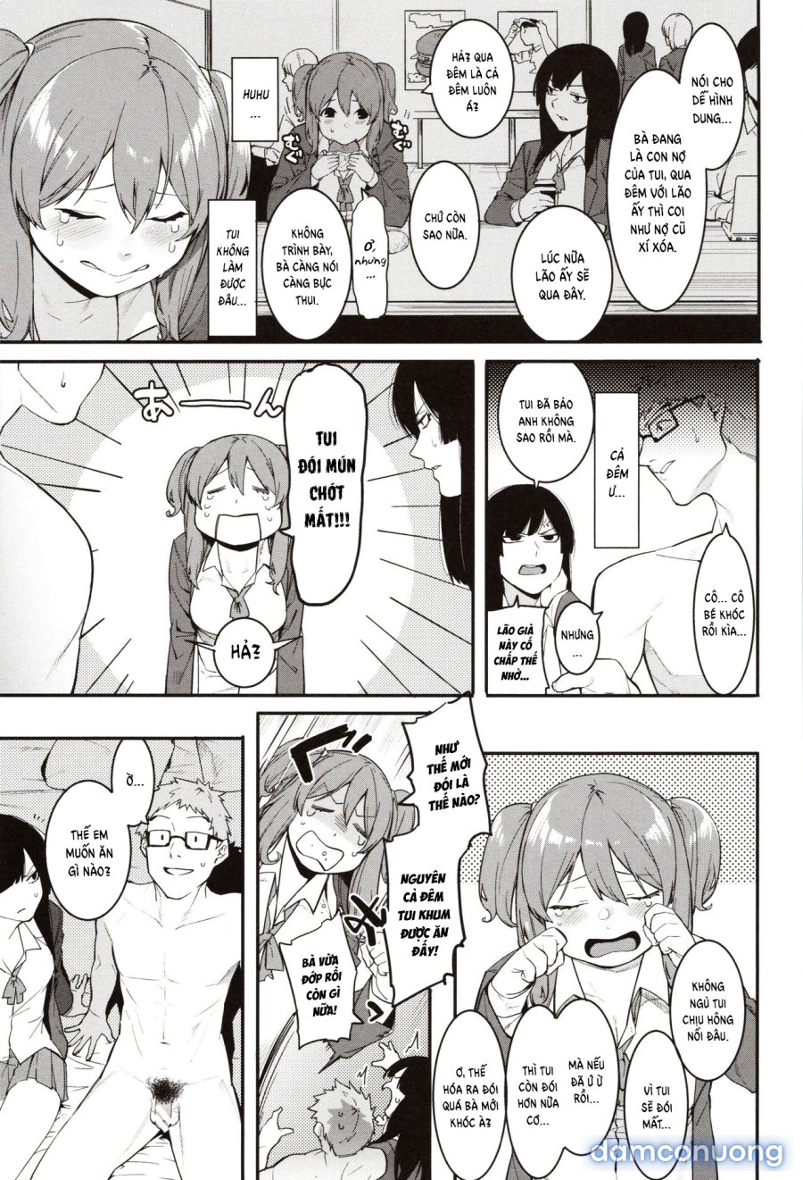Mizuha ni Oshioki! 
