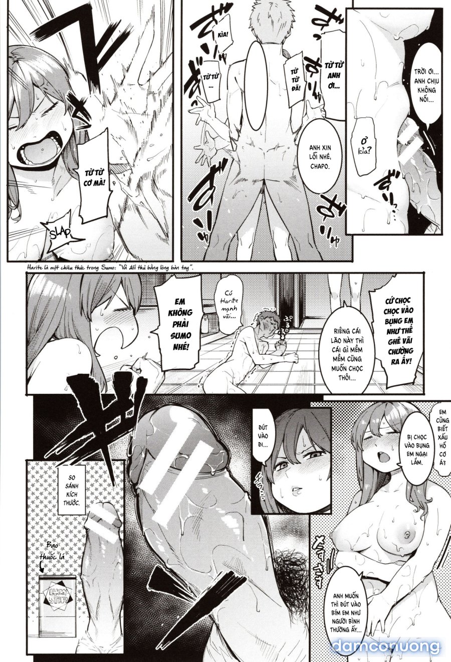 Mizuha ni Oshioki! 