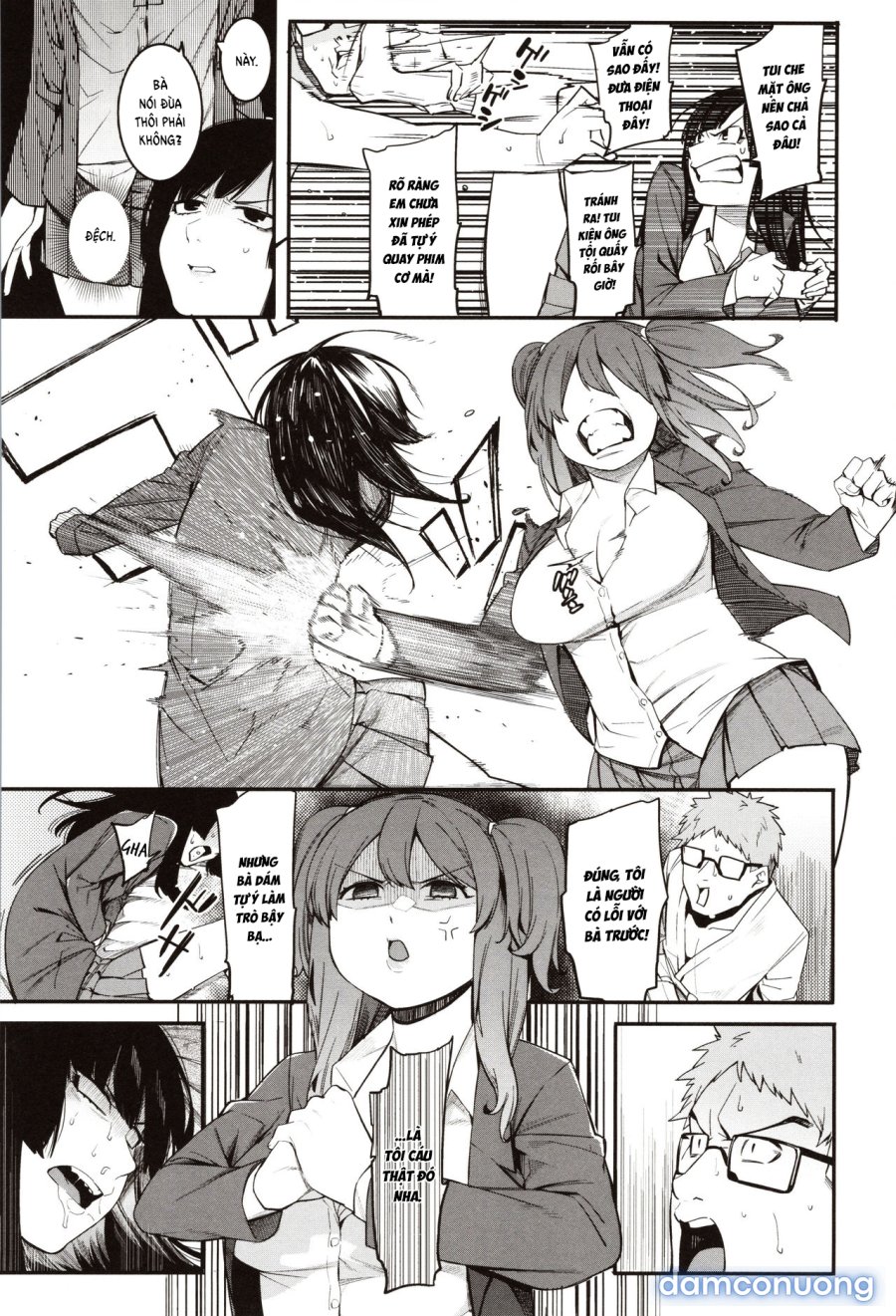 Mizuha ni Oshioki! 