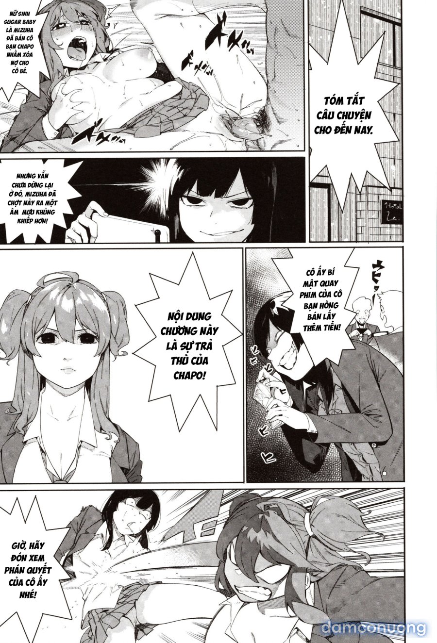 Mizuha ni Oshioki! 