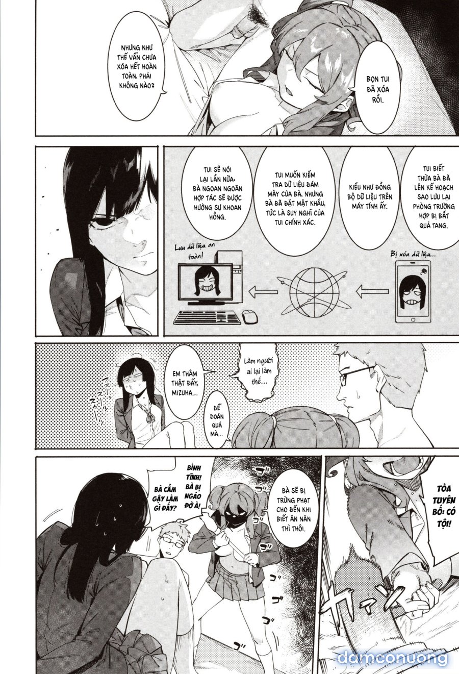 Mizuha ni Oshioki! 