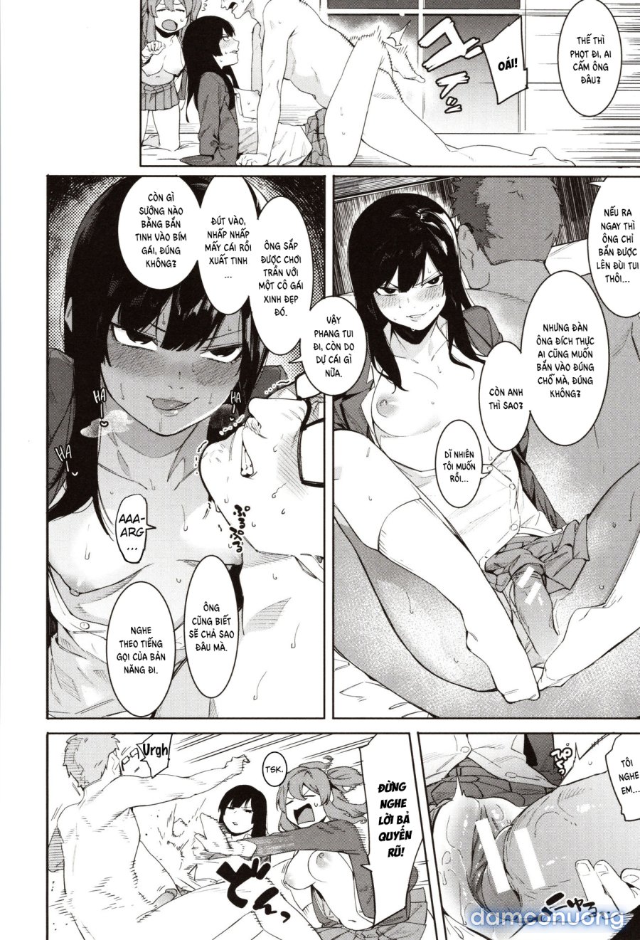 Mizuha ni Oshioki! 