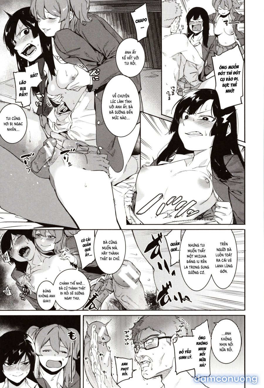 Mizuha ni Oshioki! 