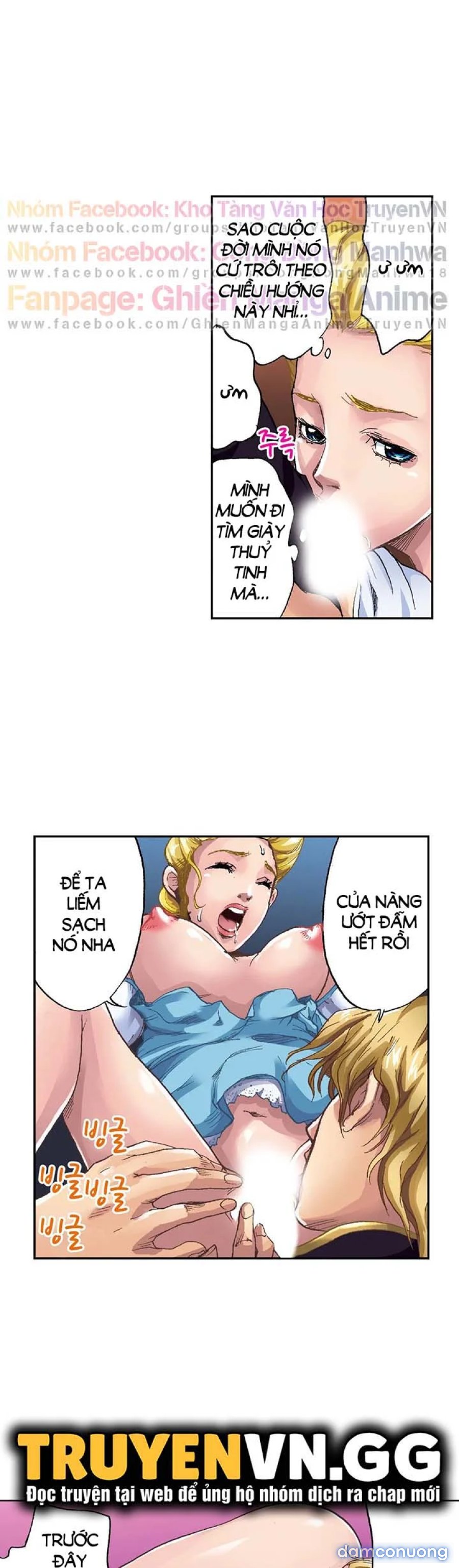 Truyện Cổ Tích Dâm Đãng 
