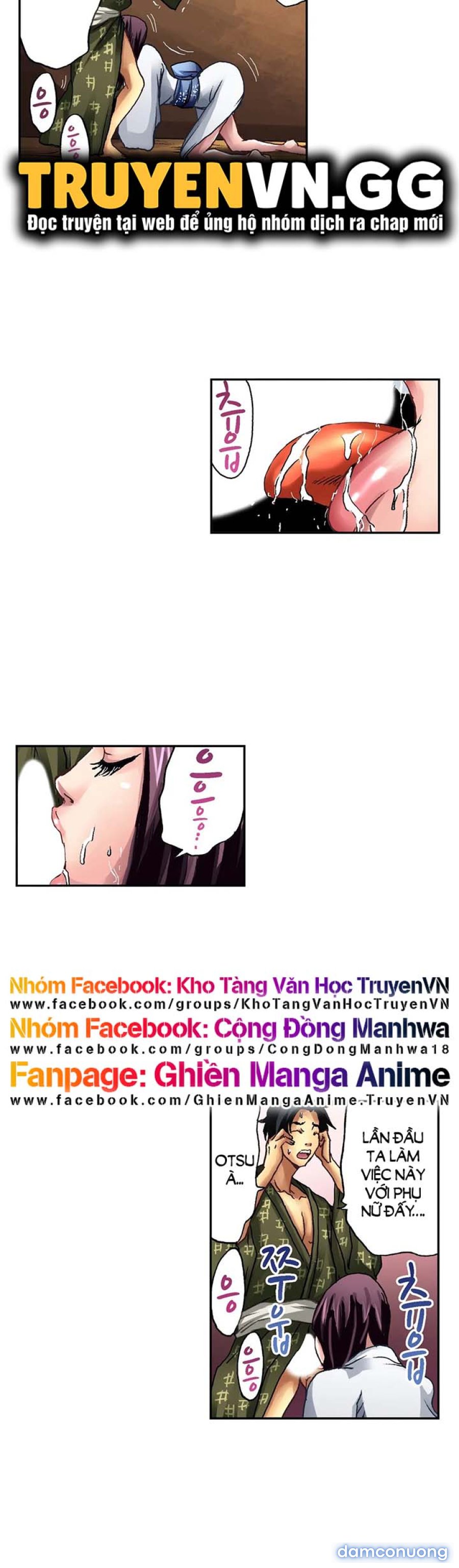 Truyện Cổ Tích Dâm Đãng 