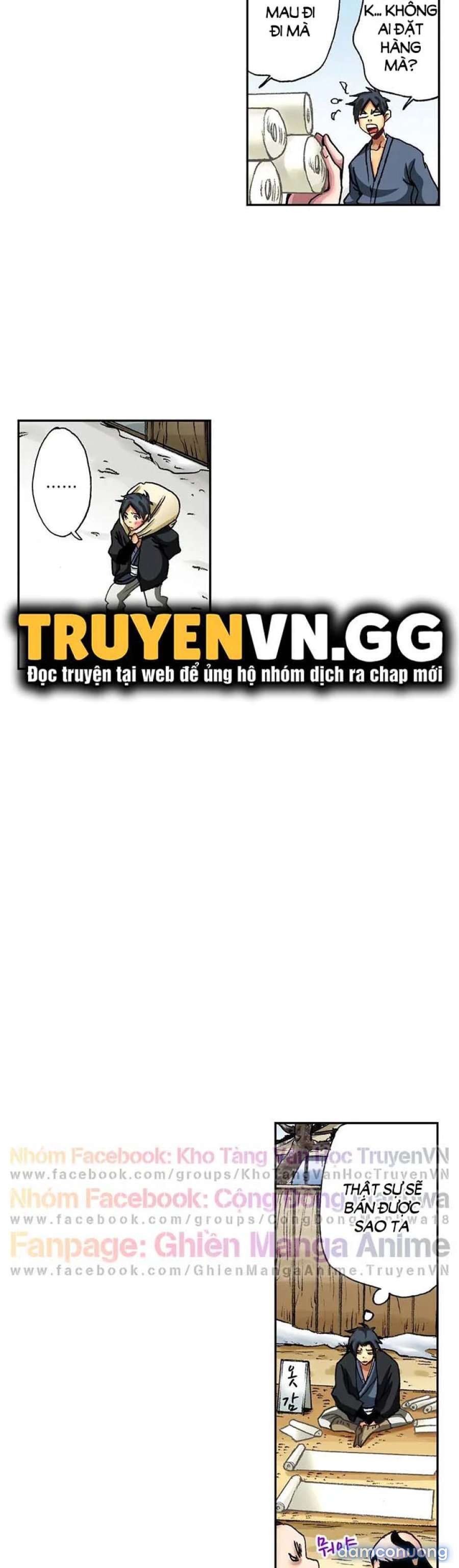 Truyện Cổ Tích Dâm Đãng 