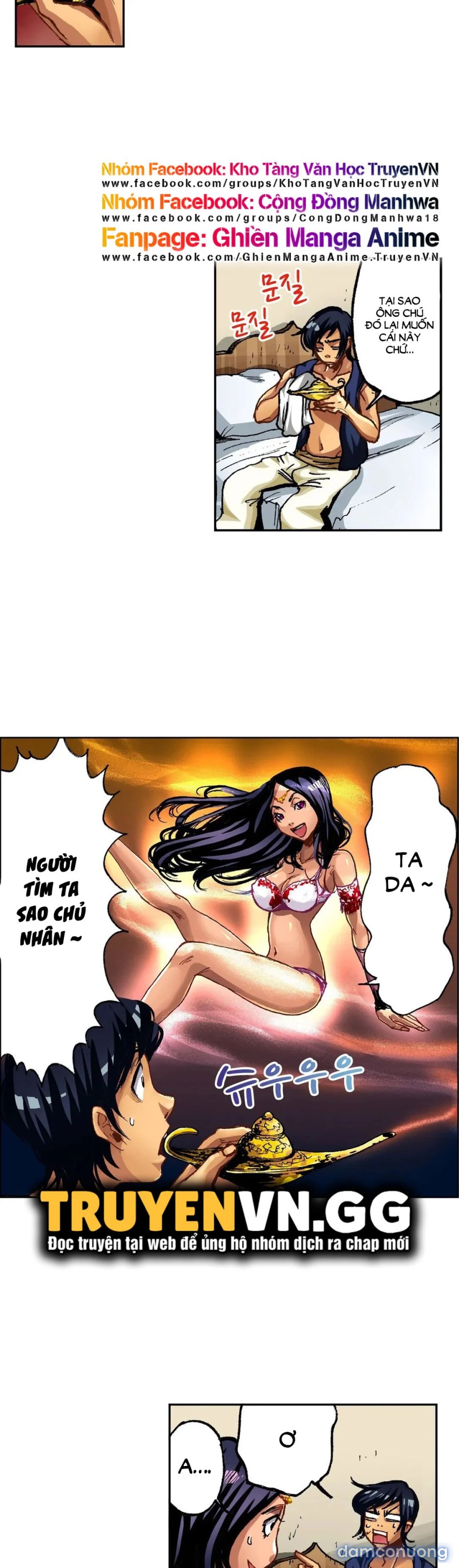 Truyện Cổ Tích Dâm Đãng 