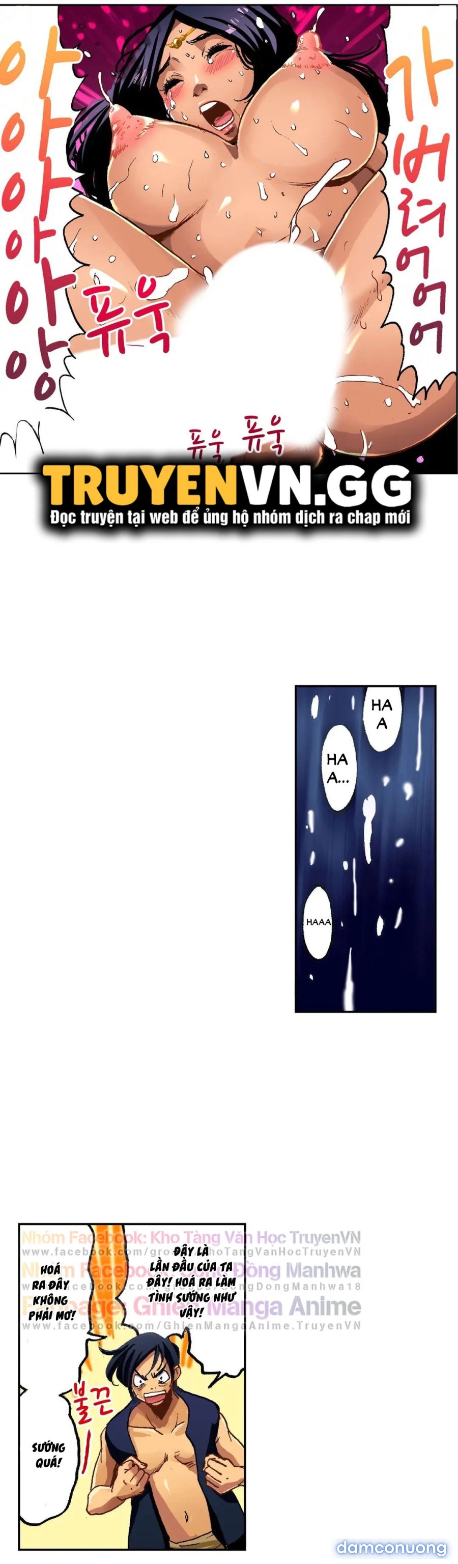Truyện Cổ Tích Dâm Đãng 