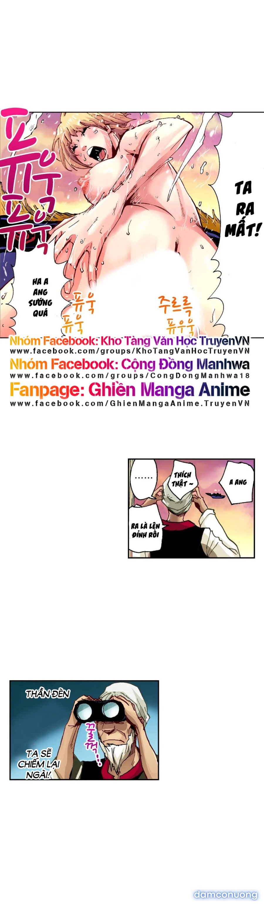 Truyện Cổ Tích Dâm Đãng 