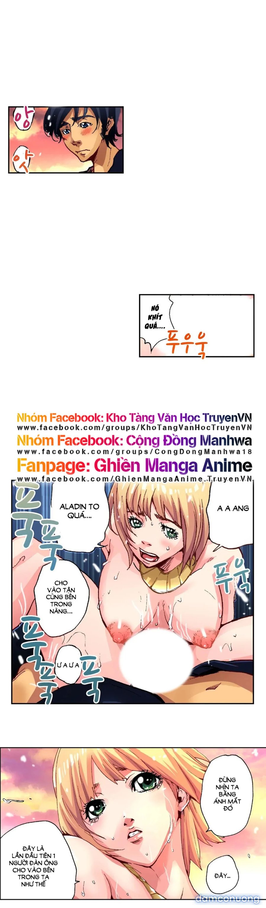 Truyện Cổ Tích Dâm Đãng 