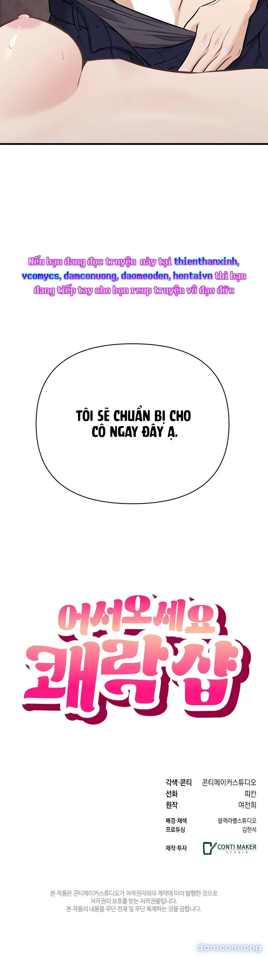 Chào Mừng Đến Với Tiệm Khoái Lạc 