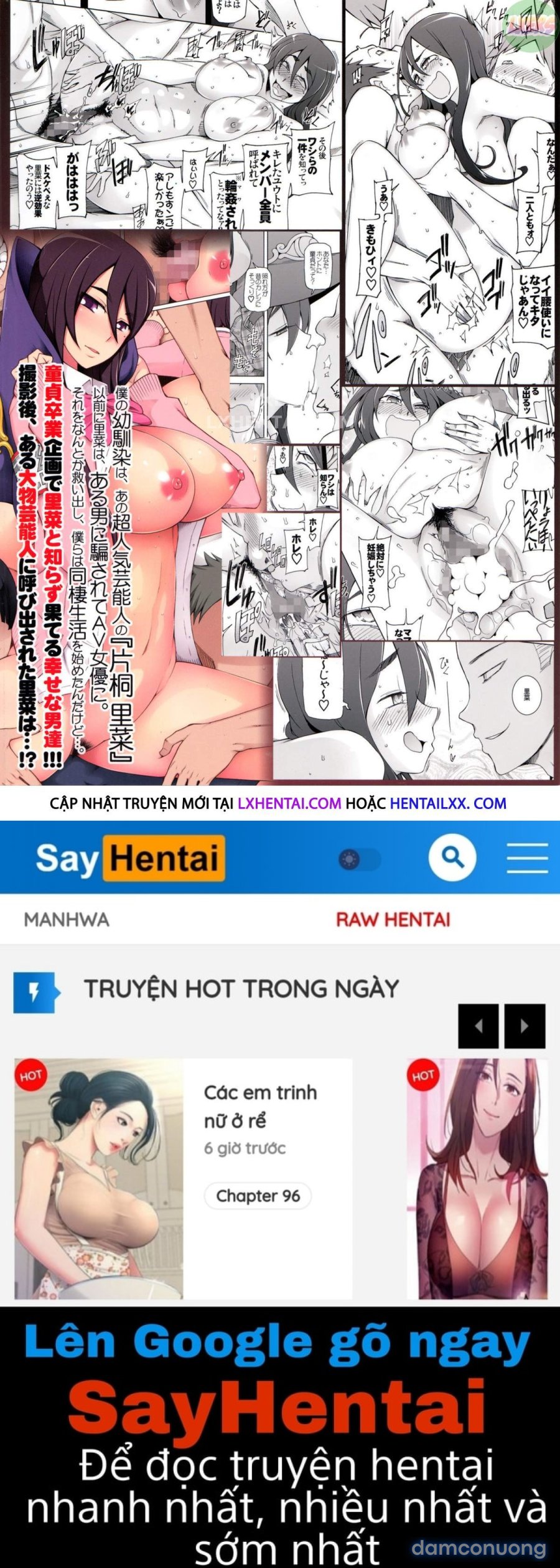 My Famous Girlfriend... Is An AV Pornstar Behind My Back: SatomixSatona The Sequel 