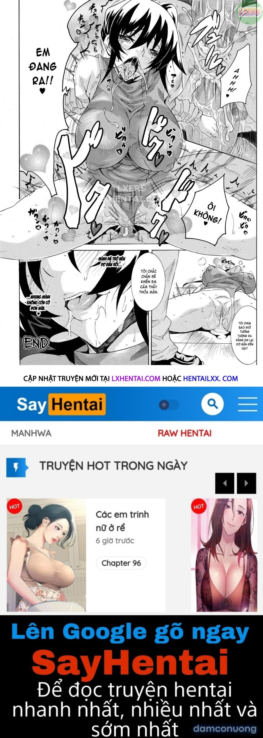 Seiin Shoujo 