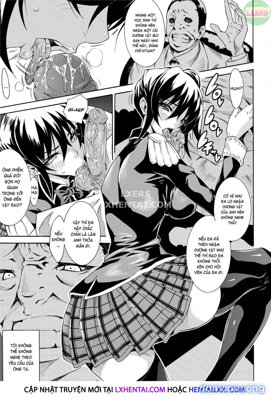 Seiin Shoujo 