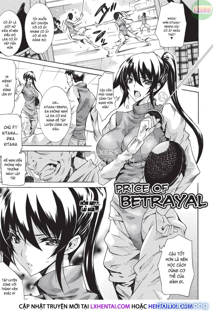 Seiin Shoujo 