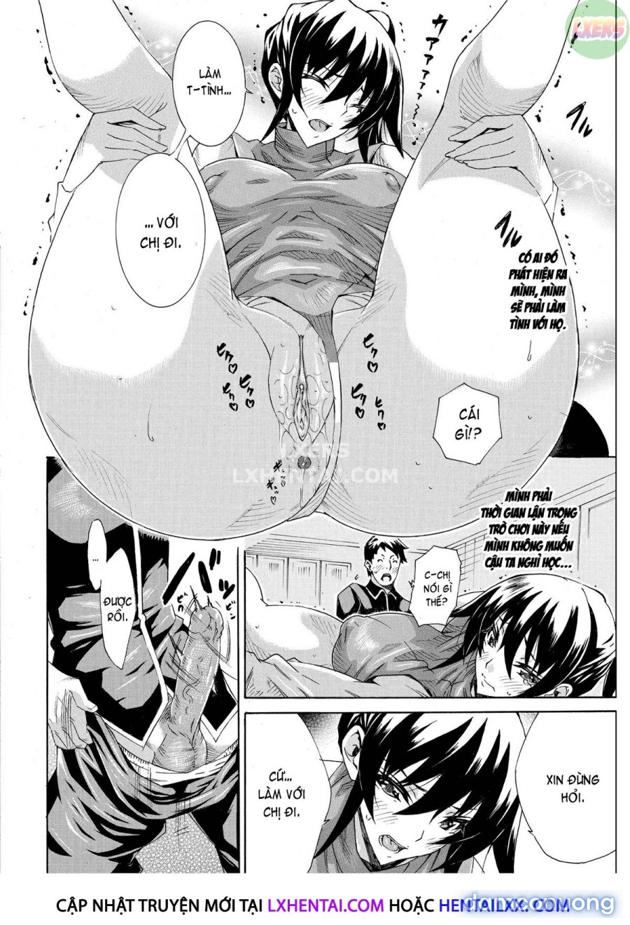 Seiin Shoujo 