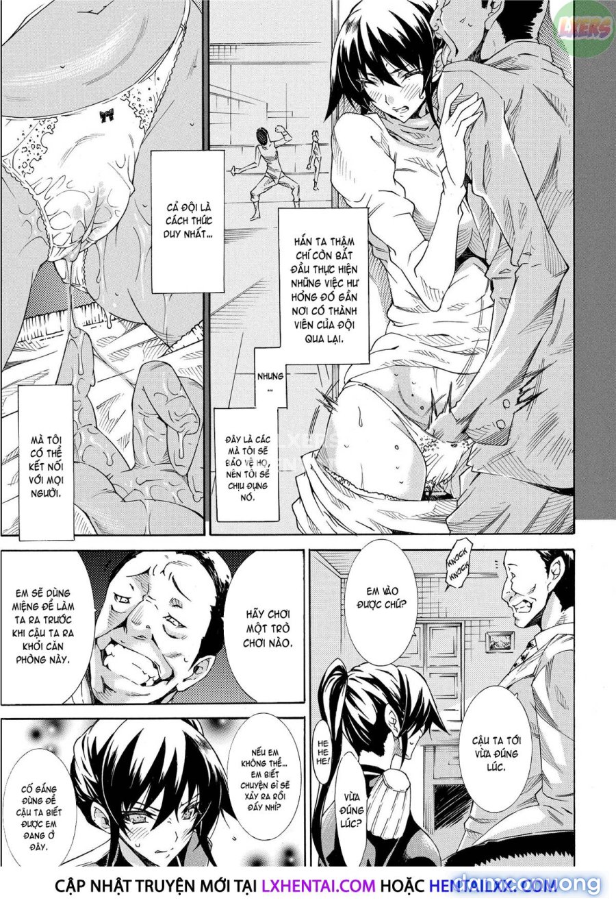 Seiin Shoujo 