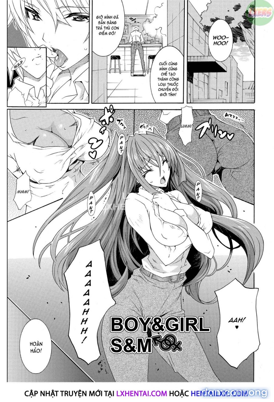 Seiin Shoujo 