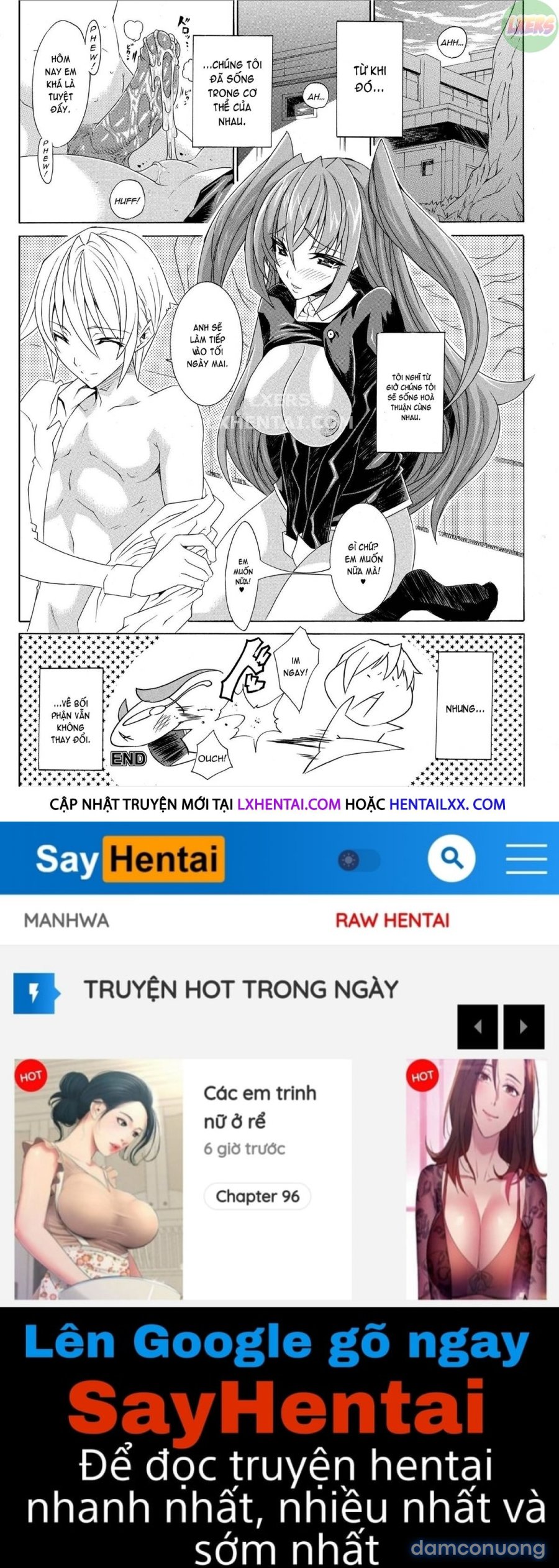 Seiin Shoujo 