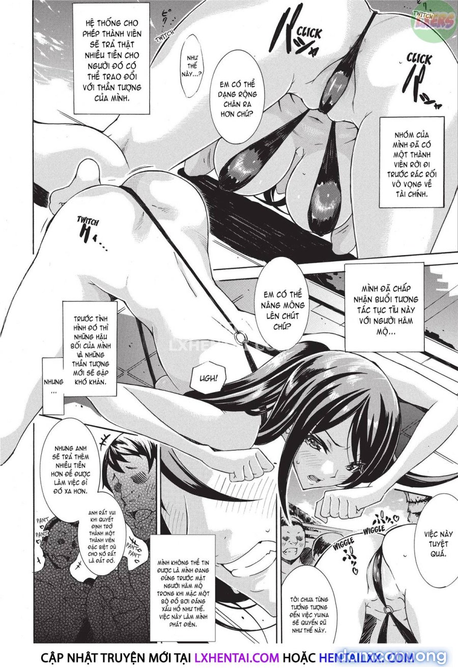 Seiin Shoujo 