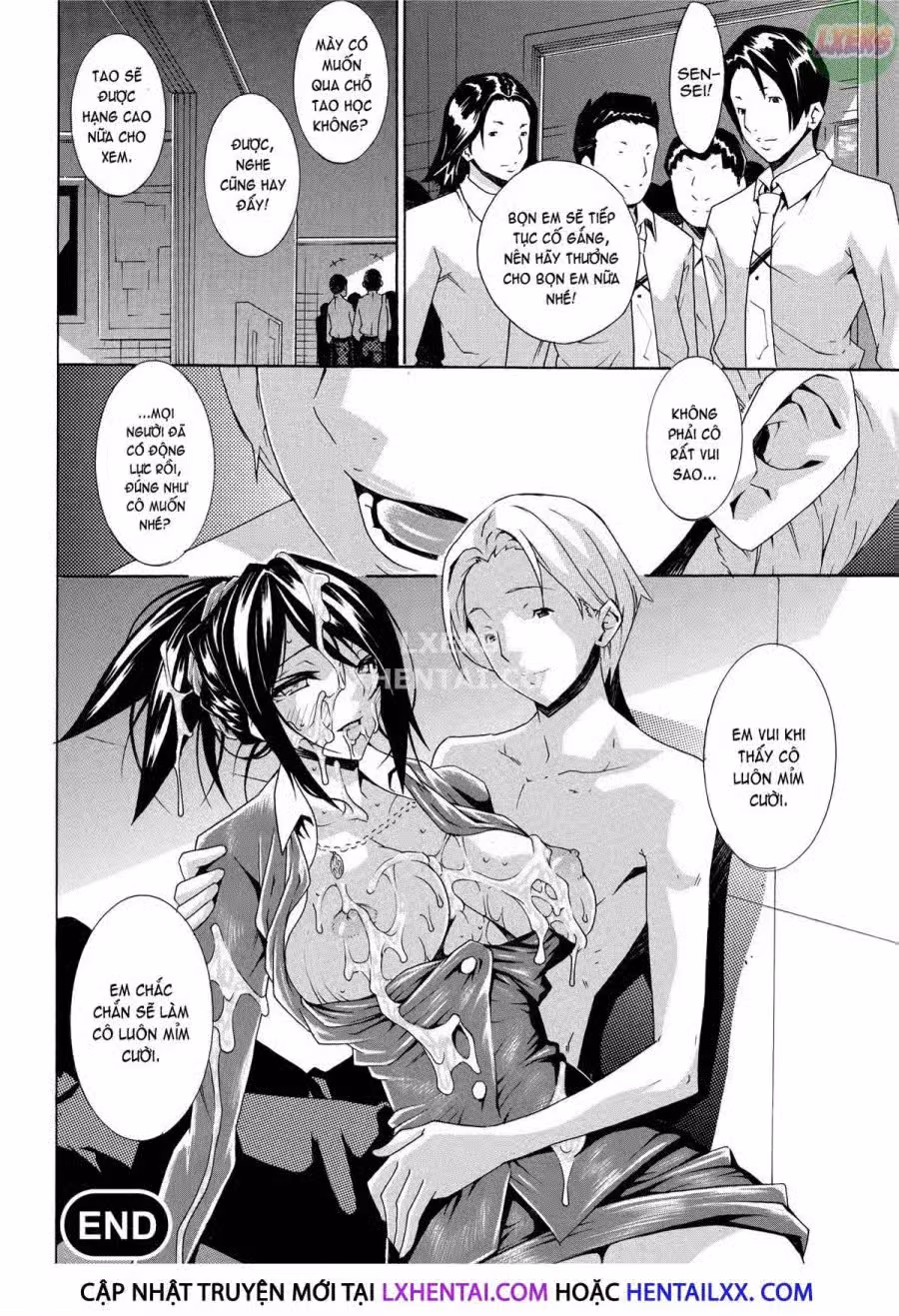 Seiin Shoujo 