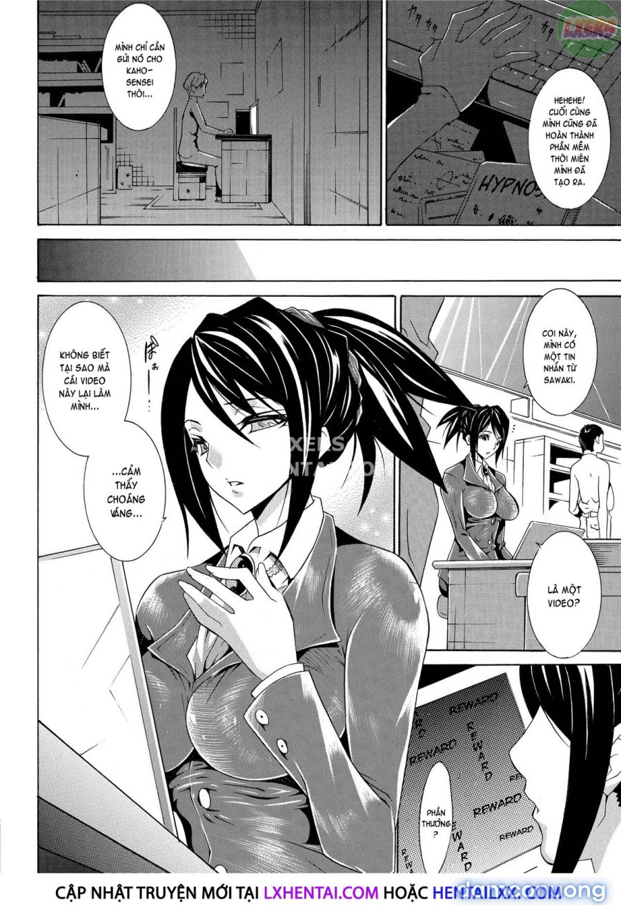 Seiin Shoujo 