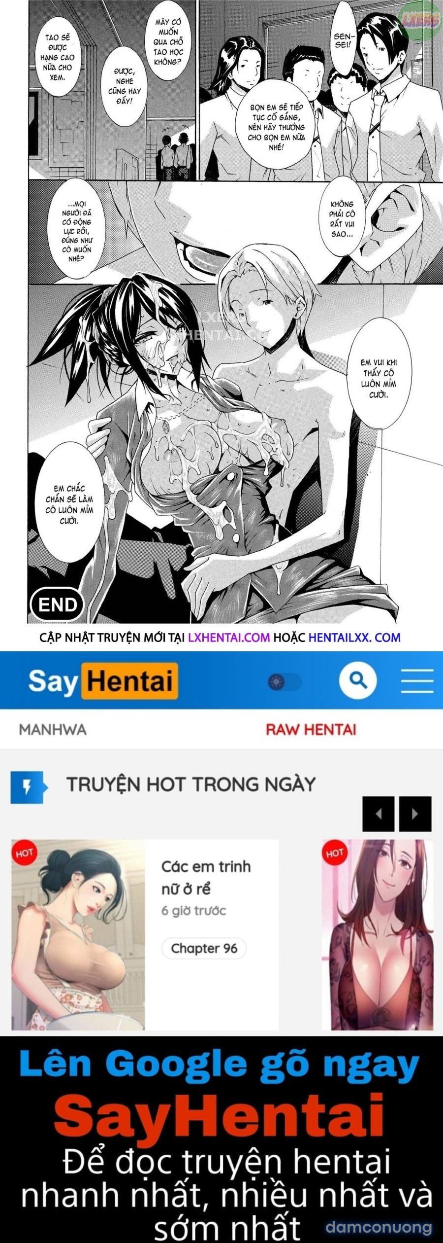 Seiin Shoujo 