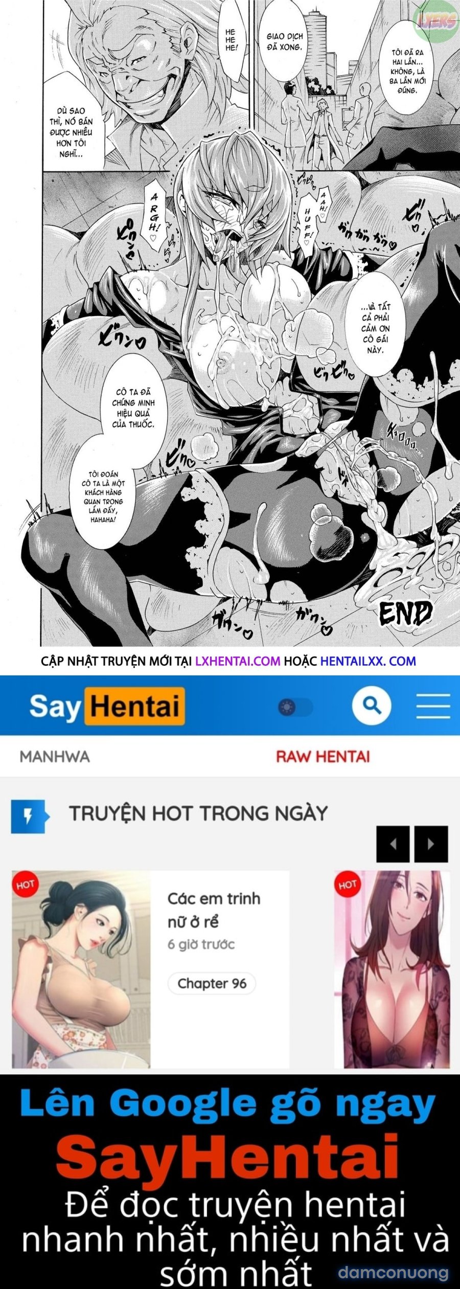 Seiin Shoujo 