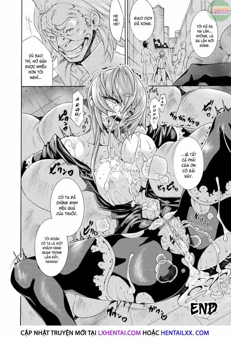 Seiin Shoujo 