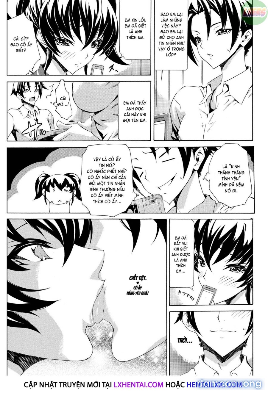 Seiin Shoujo 