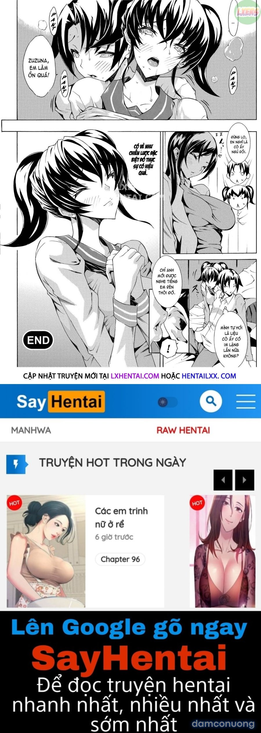 Seiin Shoujo 