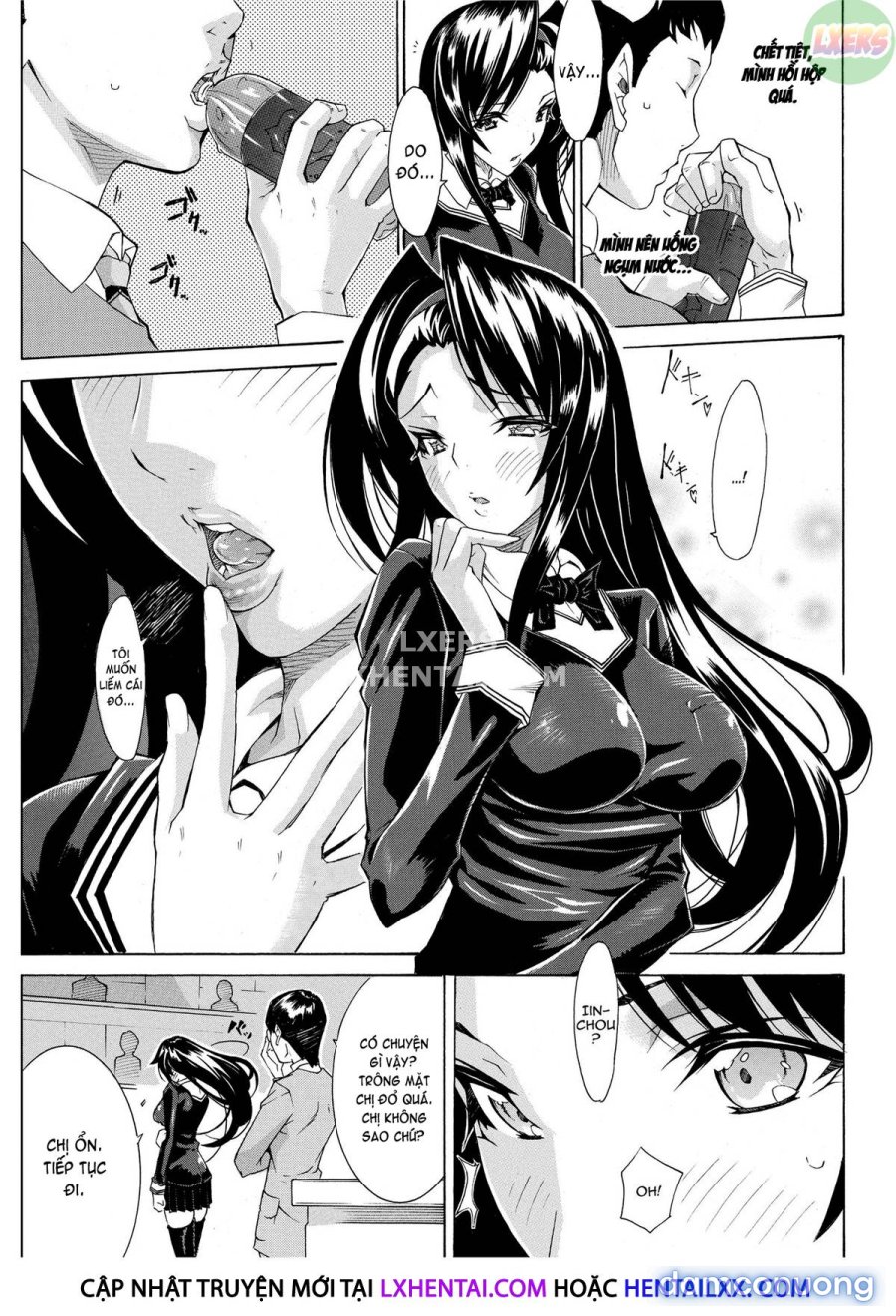 Seiin Shoujo 