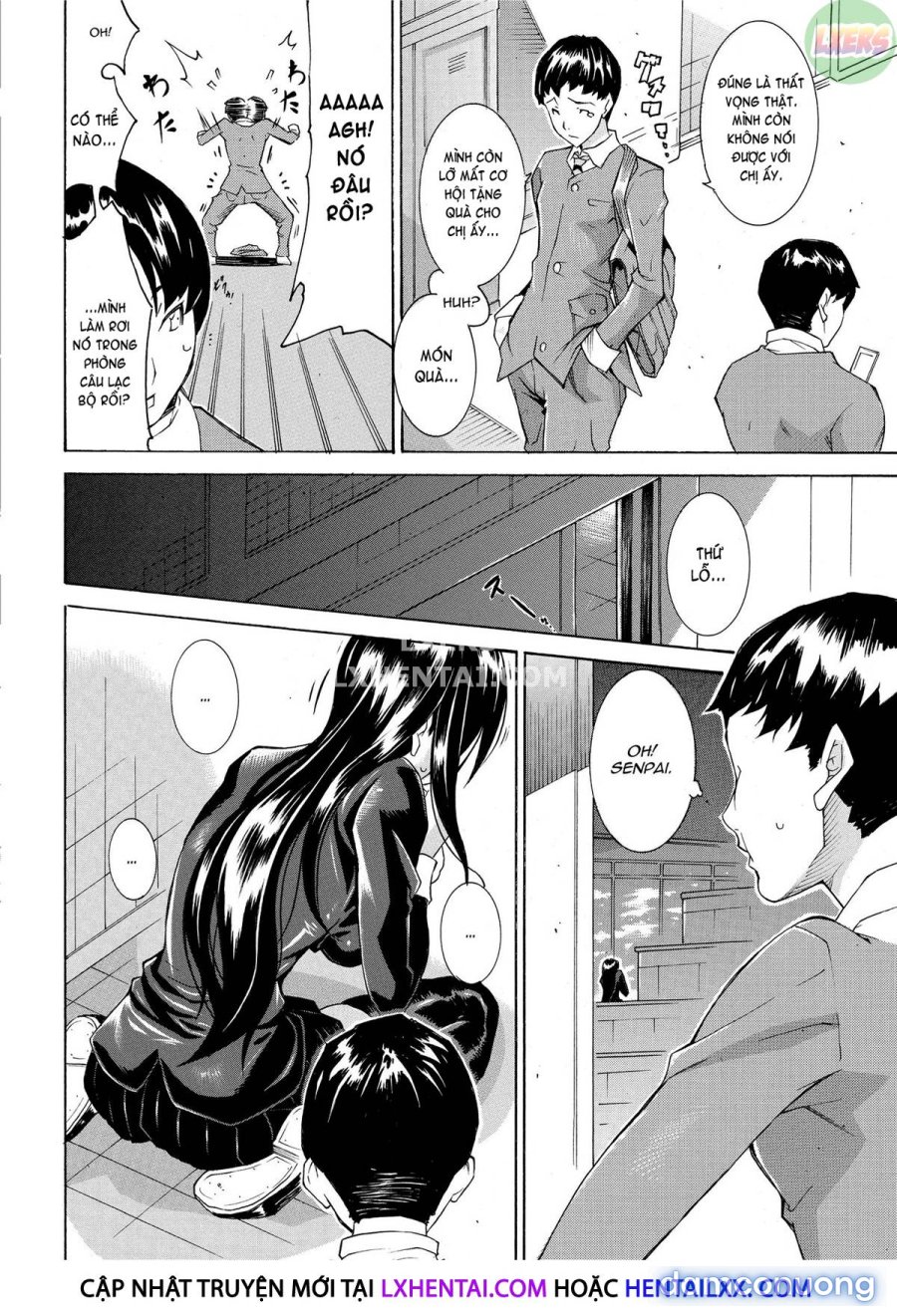 Seiin Shoujo 