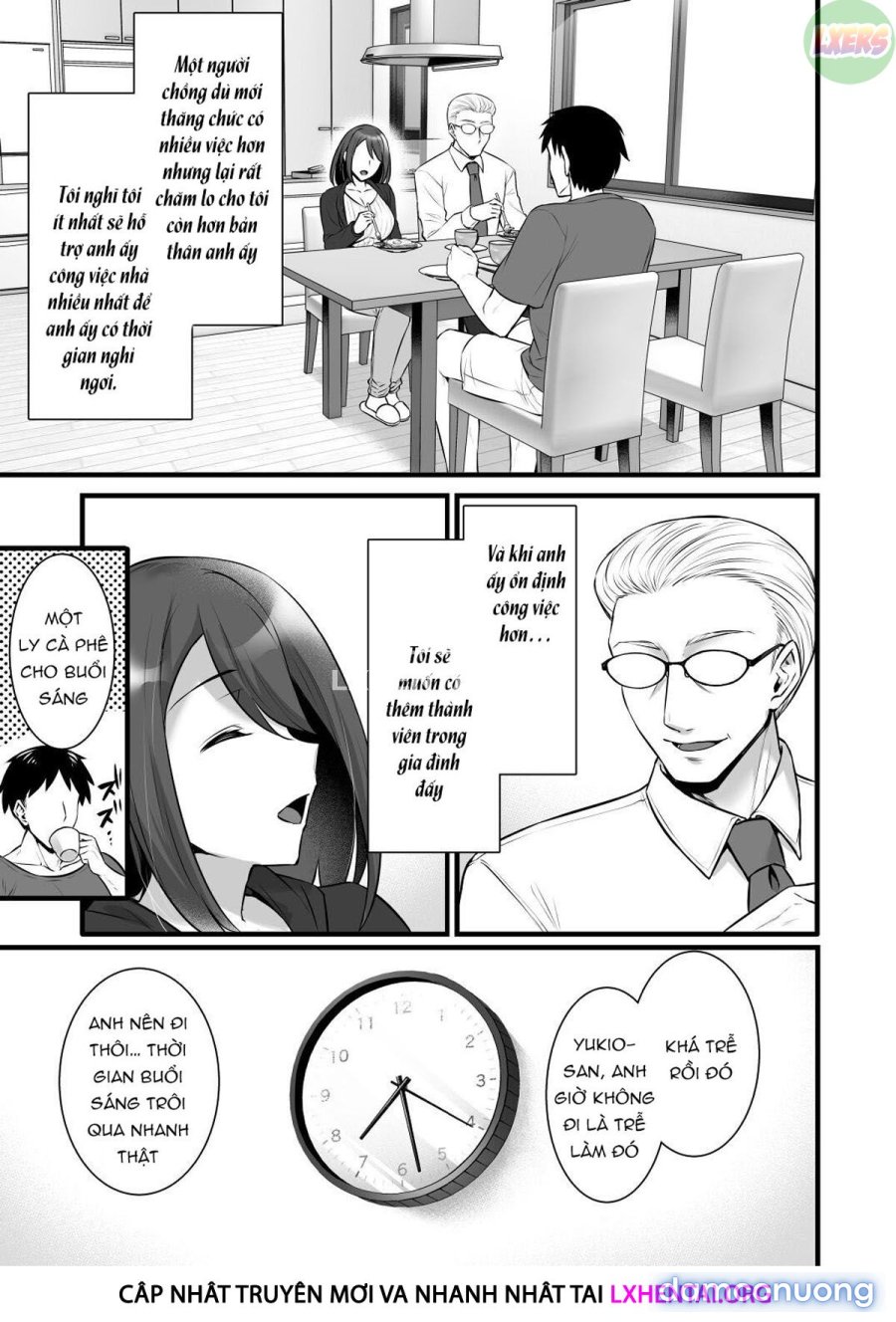 Saimin Kisei Kazoku 