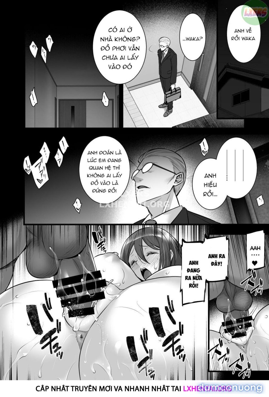 Saimin Kisei Kazoku 