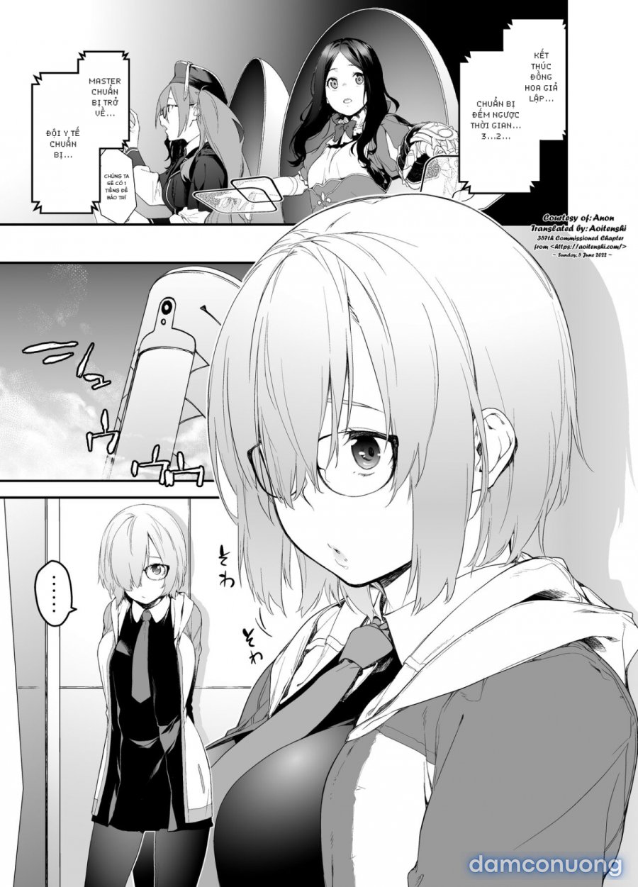 While Senpai Is Asleep During Maintenance 
