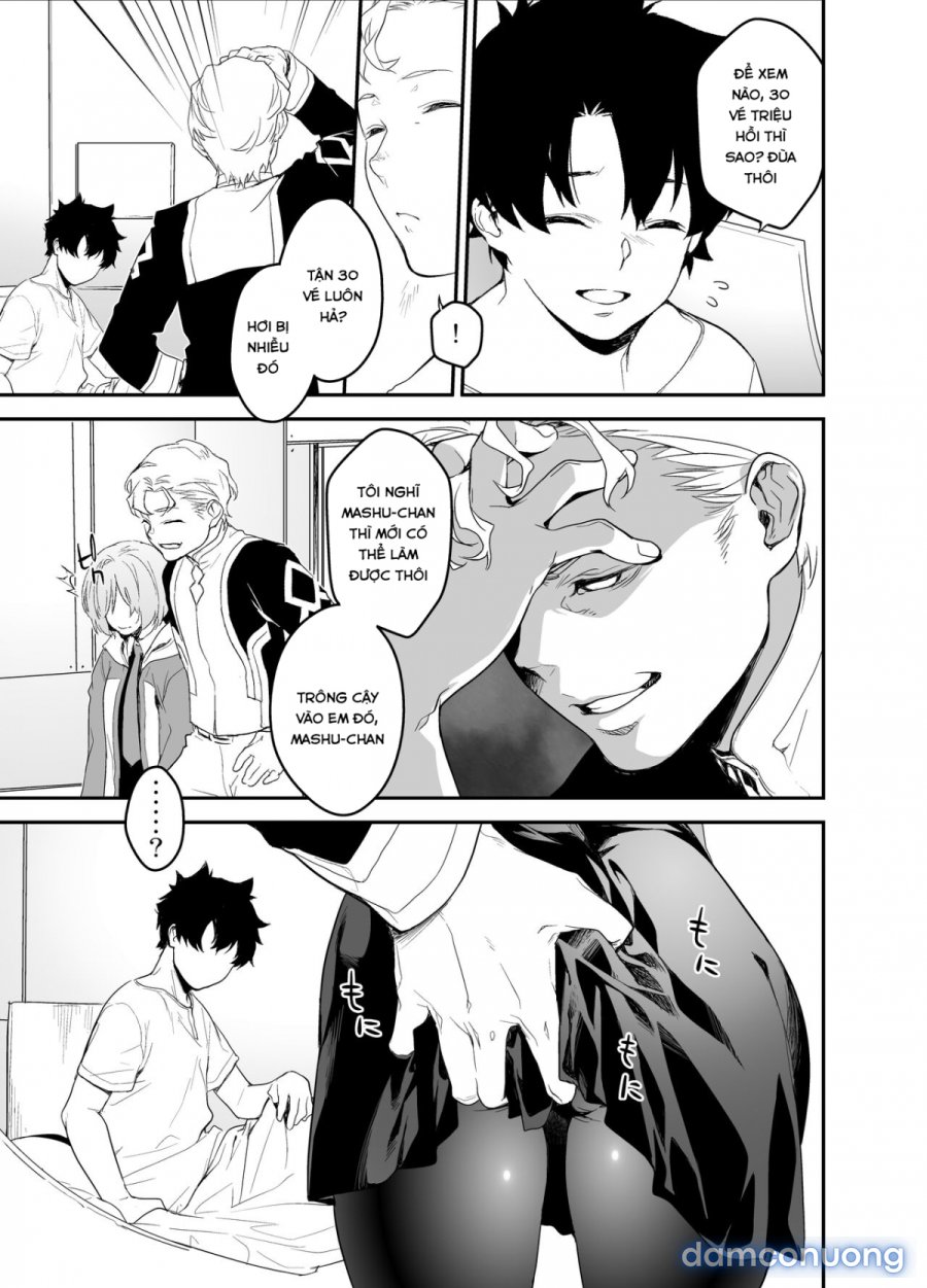 While Senpai Is Asleep During Maintenance 